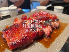 -正斗·港式粤菜(SKLP店)