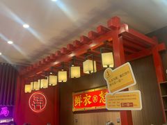 -茶话弄(咖啡·中贸广场店)