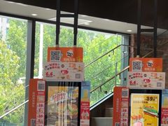 -汉堡王(北京通州领展店)