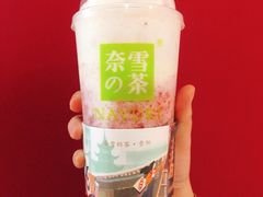 -奈雪的茶(亨特国际广场店)