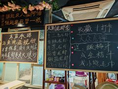 -陈生记黑鱼馆·20年活鱼现杀(宁波鼓楼店)