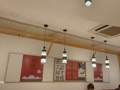 -朱新年·苏式汤团·面点(北寺塔店)