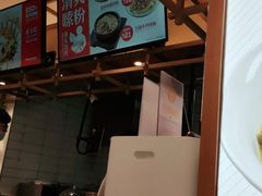 -阿香米线(凯德广场.1818店)