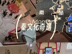 -北京世纪金源购物中心