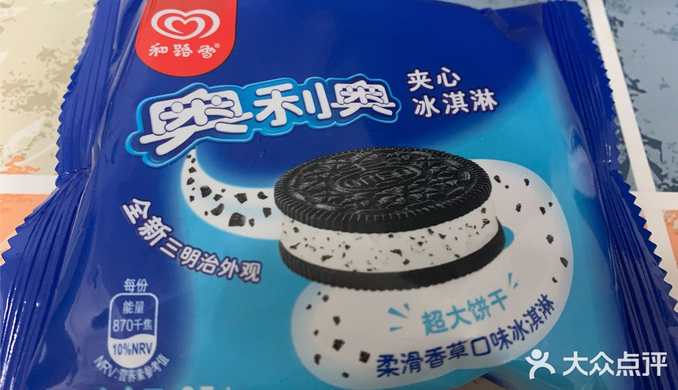 和路雪奥利奥夹心冰淇淋