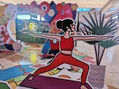 -天河领展广场
