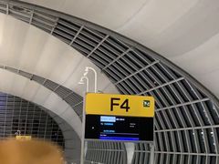 -曼谷素万那普国际机场