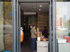 门面-花园茶楼(兴城西路店)