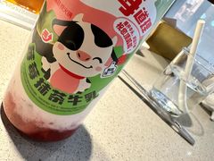 -海底捞火锅(新松江路店)