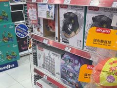-TOYSRUS玩具反斗城(石家庄万象城店)
