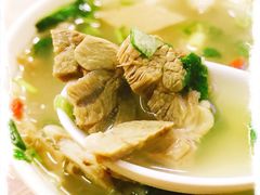 -西北羊肉粉汤馆