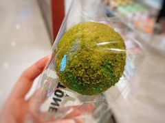 宇治抹茶麻薯面包-PAPER STONE BAKERY(天环店)