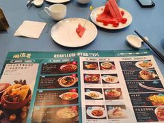 -闽海肴(北辰荟店)