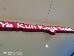 -亚坤(新达城广场B1店)