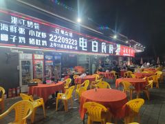 -电白食府(园岭三街店)