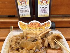 -老day牛杂(官也街总店)