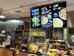 -乐凯撒披萨(汇港购物中心店)