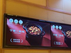 -得稻小饭堂·江西菜(浦江店)