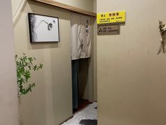 -养心阁足道馆(火宫殿一店)