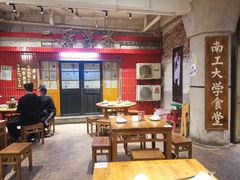 -汉小城·老铫子藕汤·乡野湖北菜(江汉路吉庆街店)