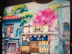 -沼津港精致料理·寿喜烧·烧鸟(漕河泾印象城店)