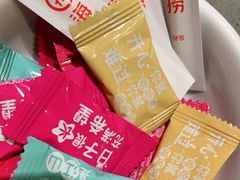 -海底捞火锅(石厦时代广场店)