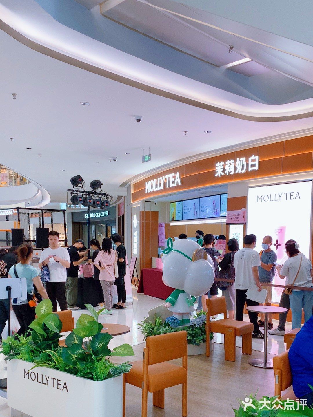 广州夏日CityWalk