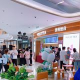 广州夏日CityWalk