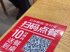 -南城香(北京南站店)