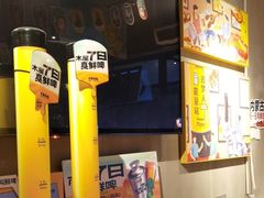 -木屋烧烤(南新店)
