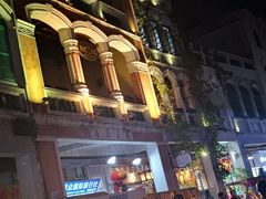 -海口骑楼小吃街