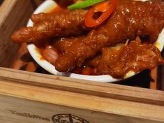 -添好运(武商MALL店)