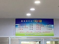 -凯盈阁私房菜·桑拿鸡(绿茵花园店)