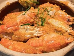 咸蛋黄南瓜大虾-旺爷砂锅·茶作(国贸城店)