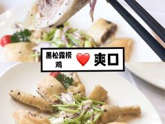 -御彩酒家(东风东路店)