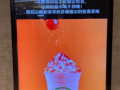-Shake Shack(西单大悦城店)
