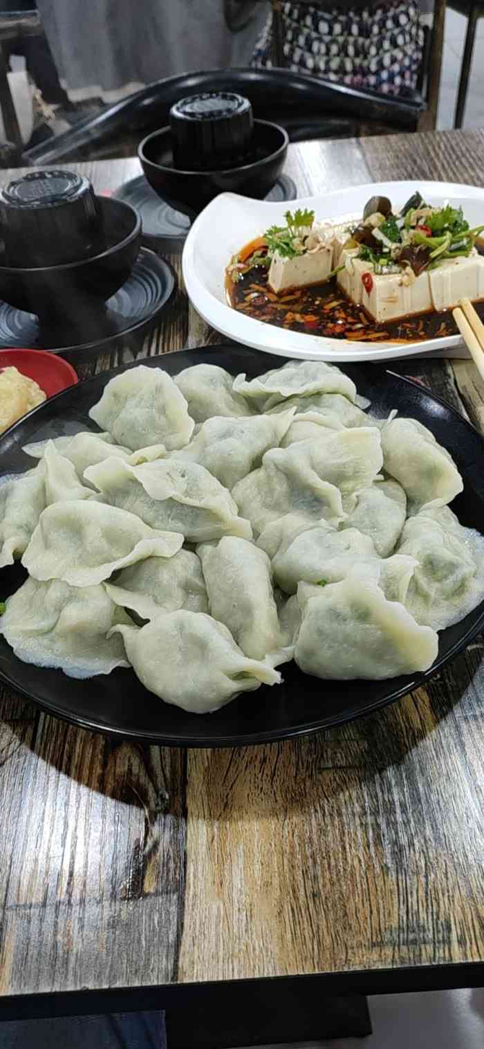 "-大众点评移动版