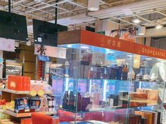 -金鼎轩(亚运村店)