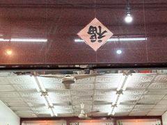 -唐人街(耀华力路)
