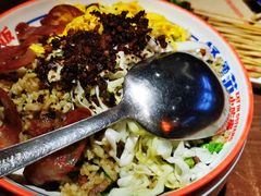 -怪噜范·老贵阳街头名小吃(鸿通城店)