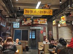 -五马集·海鲜·温州大牌档(黑金冠五马街十字路口店)
