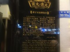 -邵子牙·中华老字号(定安路店)