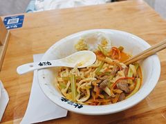 -华三爷拌面(上海光启城店)