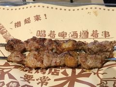 -东方亚克西餐厅(西康路店)