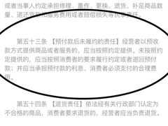 -鸿星健身俱乐部(大学城南亭店)