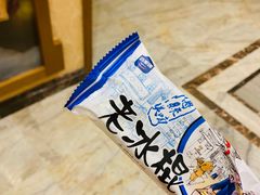 -圣龙馨水匯