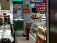 -老同盛(昌里路店)