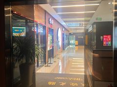 -康道天地(达邦协作广场店)