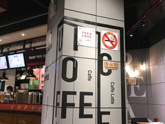 -西西弗书店&矢量咖啡(凯德晶萃广场店)