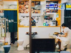 -小宝·路鼎记·福鼎特色小吃(富民路店)